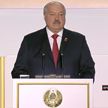 Александр Лукашенко: Беларусь не отрицает прогрессивные формы западноевропейской демократии
