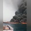 У берегов Нигерии взорвался нефтяной танкер: 10 человек пропали без вести