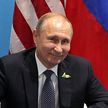 Стоит ожидать затяжных переговоров Путина и Трампа по Украине – Александр Дугин