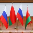 Россия направит Беларуси второй транш кредита в размере $500 млн в июне