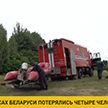 За сутки в лесах Беларуси потерялись четыре человека