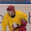 Сборная Беларуси по хоккею продолжает подготовку к товарищеским матчам против команды России