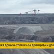 Жители воеводства Нижняя Силезия начали нелегально добывать уголь