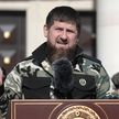 Кадыров рассказал об уничтожении до 200 боевиков на Херсонском направлении