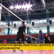 Сборная Беларуси по волейболу обыграла команду Марокко в Баку