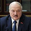 Лукашенко утвердил решение по охране государственной границы
