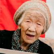 Самая пожилая жительница мира умерла в Японии