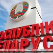 Более 230 граждан Украины прибыли за сутки в Беларусь