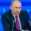 Путин рассказал, почему Запад спровоцировал конфликт на Украине