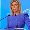 Захарова обвинила США в изничтожении консульского присутствия России