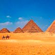 В египетской пирамиде Хеопса найден новый коридор