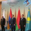 В Алматы проходит заседание Евразийского межправсовета: что обсуждали и каких договоренностей удалось достигнуть