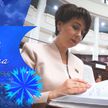 «Избирательный округ для меня – это место, где начинается Родина». Парламентарий Марина Васько – в проекте «Белорусская SUPER-женщина»