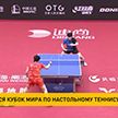 В Китае завершился Кубок мира по настольному теннису