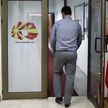Македония: референдум о смене названия страны провалился из-за низкой явки