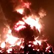 Страшный взрыв на крупнейшем в Индонезии НПЗ: пострадали не менее 20 человек