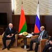 Белорусско-российские переговоры прошли в Сочи