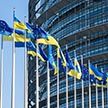 Еврокомиссия перевела Украине еще 1,5 миллиарда евро макрофинансовой помощи