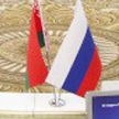 Крутой: Союзная интеграция позволит увеличить ВВП Беларуси еще на $8 млрд
