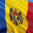 Молдова попросила США о поддержке для армии, МВД и СБ