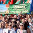 Город-воин, город-партизан: полвека назад Минску присвоили звание «Город-герой»