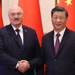 Стартовали переговоры Александра Лукашенко и Си Цзиньпина