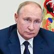 Путин подписал законы об ужесточении наказания за вооруженный мятеж и уголовной ответственности в отношении добровольцев