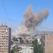 Взрыв прогремел в торговом центре «Сурмалу» в Ереване