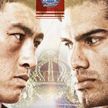 Прямая трансляция боя Дмитрия Бивола и Хильберто Рамиреса за титул WBA