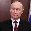 Владимиру Путину вручили удостоверение президента РФ