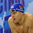 Илья Шиманович установил новый мировой рекорд на дистанции 100 метров брассом на короткой воде