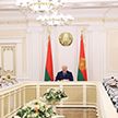 Президент Беларуси провел совещание по совершенствованию контрольно-надзорной деятельности