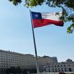 Президент Чили подписал указ о запрете «наркопохорон»
