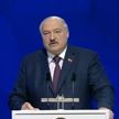 Лукашенко: мы с Путиным введем в Беларусь и стратегическое ядерное оружие, если будет надо