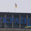 Два завода по производству медицинского кислорода закрылись в разгар пандемии COVID-19 в Украине