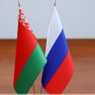 Лукашенко поручил создать комиссию по контролю за экспортом в Россию