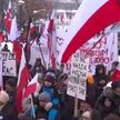 Жители Польши выступают против участия их страны в конфликте на Украине
