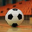 Обладателем Суперкубка Беларуси по мини-футболу стала «Столица»