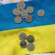 В бюджет Украины поступила первая сумма средств, арестованных из-за санкций
