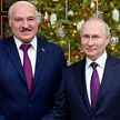 Лукашенко: мы удовлетворены результатами обсуждения единого рынка газа и цен на ближайшие три года