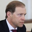 В российском правительстве раскрыли, кто придумал для ракеты название «Орешник»