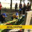 В деревне Марьяново почтили память узников концлагерей