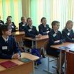 В одной из школ Гродно открыли класс правовой направленности для будущих прокуроров