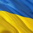 Украина приняла антикоррупционную стратегию