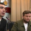 Пранкеры Вован и Лексус приехали в Минск