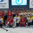 Команда Президента Беларуси по хоккею обыграла сборную Брестской области