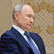 Путин: Россия выступает за полное и окончательное завершение конфликта на Украине