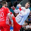 Гандболисты сборной Беларуси стали победителями  на международном турнире в Польше