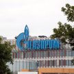 Молдова попросила «Газпром» об отсрочке оплаты платежей