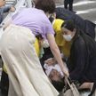Покушение совершено на экс-премьера Японии Синдзо Абэ